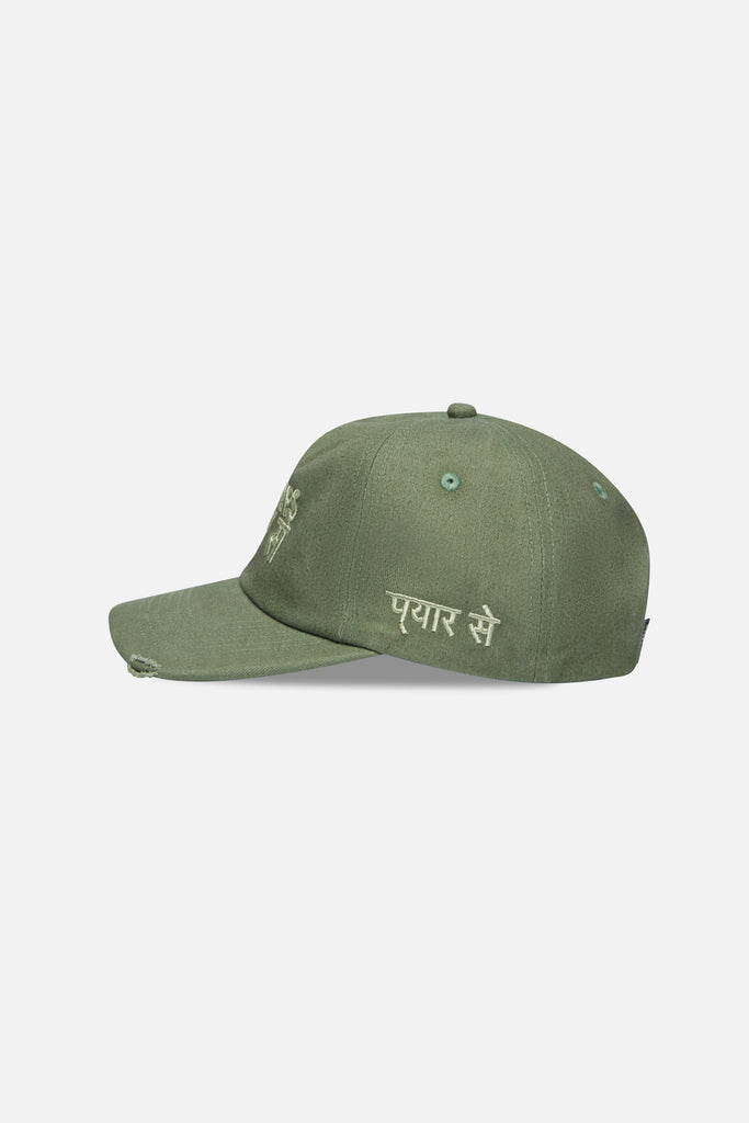 Indian Green Cap