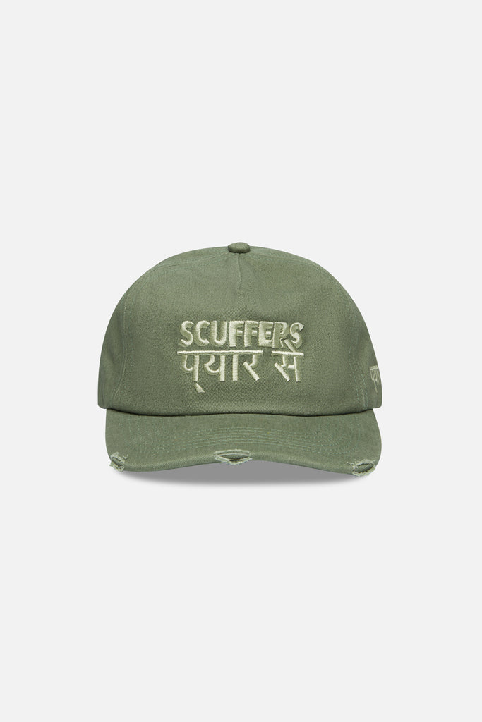 Indian Green Cap